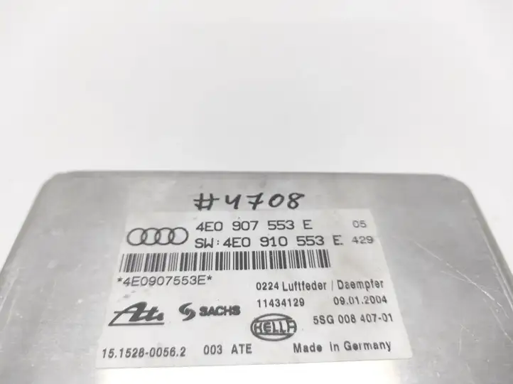 Audi A8 S8 D3 4E (2002 - 2005) 4E0907553E Блок управления подвеской — фото 2