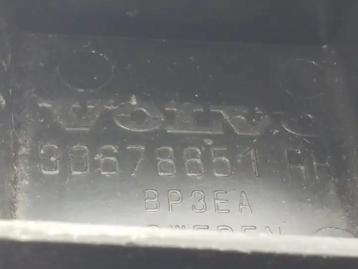 Volvo V70 (2007 - 2013) 30678651 Кронштейн заднего бампера — фото 4