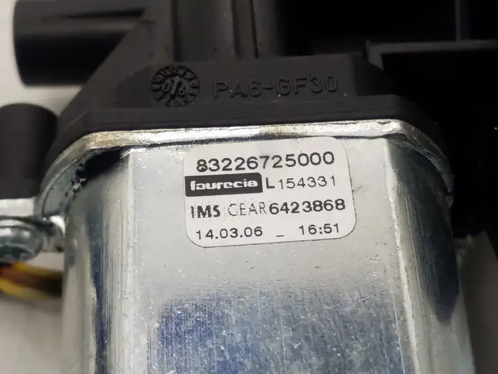Audi A8 S8 D3 4E (2002 - 2005) 83226725000 Электродвигатель сиденья — фото 3
