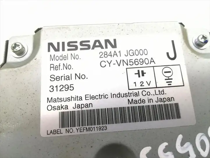 Nissan X-Trail T31 (2007 - 2014) 284A1JG000 Модуль управления видео — фото 5