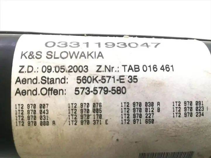 Volkswagen Touran I (2003 - 2010) 1T2970007 Блок предохранителей — фото 5