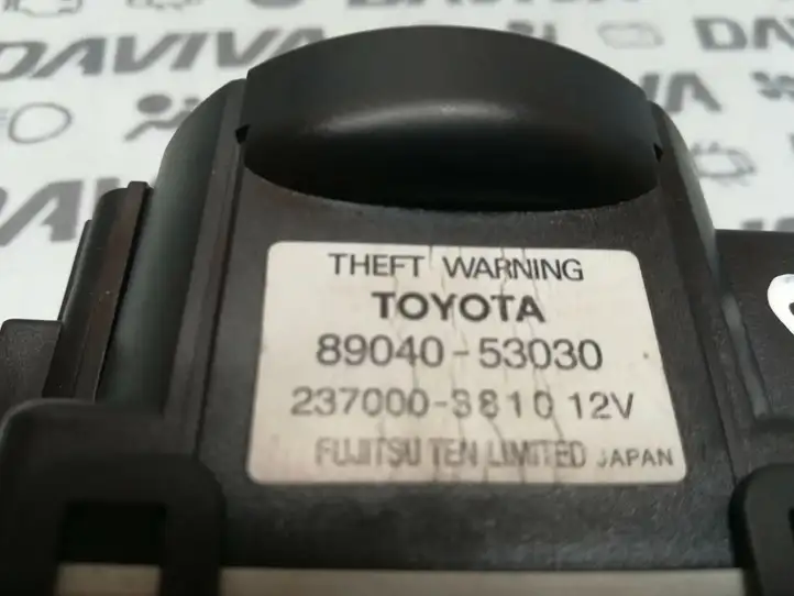 Lexus IS 220D-250-350 (2005 - 2010) 89040-53030 Сирена сигнализации — фото 4
