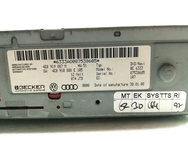 Audi A5 8T 8F (2007 - 2011) 4E0919887M Навигационный привод CD/DVD — фото 5