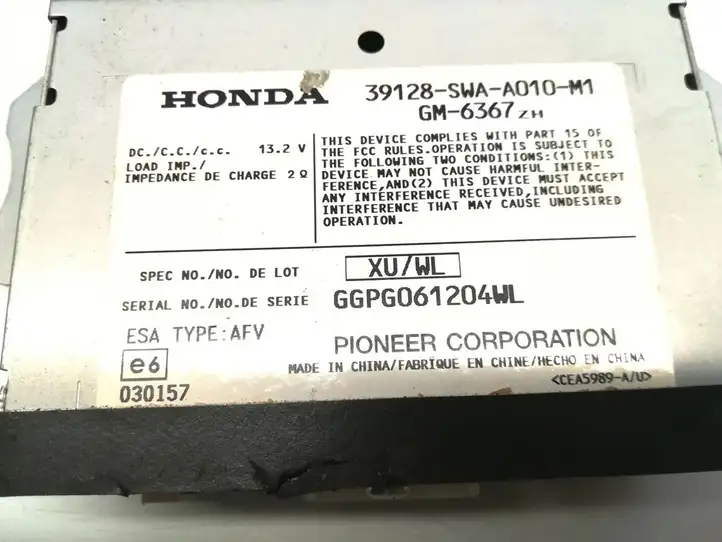 Honda CR-V (2006 - 2009) 39128-SWA-A010-M1 Усилитель звука — фото 5