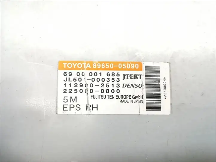 Toyota Avensis T270 (2009 - 2012) 89650-05090 Блок управления рулевой рейкой — фото 5