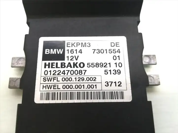 BMW 1 F20 F21 (2011 - 2019) 7301554 Блок управления топливным насосом — фото 5