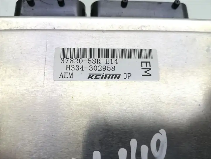 Honda Jazz (2015 - 2020) 37820-58R-E14 Блок управления двигателем (ЭБУ) — фото 5
