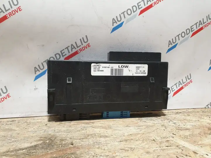 BMW X5 E70 (2006 - 2013) 9192740 Модуль комфорта — фото 1