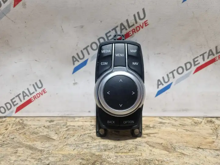 BMW X1 F48 F49 (2015 - 2022) 9490067 Контроллер мультимедийной системы — фото 1