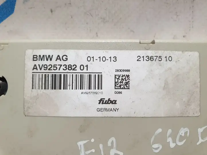 BMW 6 F12 F13 (2010 - 2018) 9257382 Усилитель антенны — фото 3