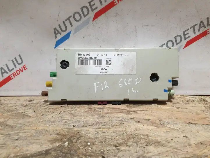 BMW 6 F12 F13 (2010 - 2018) 9257382 Усилитель антенны — фото 6