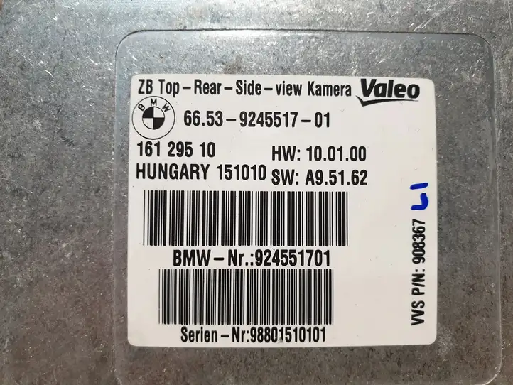 BMW X6 E71 (2008 - 2014) 9245517 Модуль управления камерой — фото 5