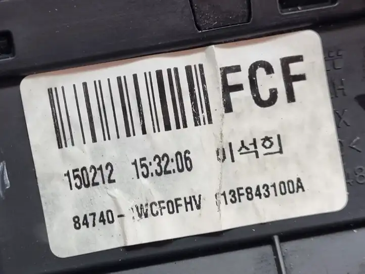 Kia Rio (2015 - 2017) 813F843100A Центральный воздушный дефлектор — фото 2