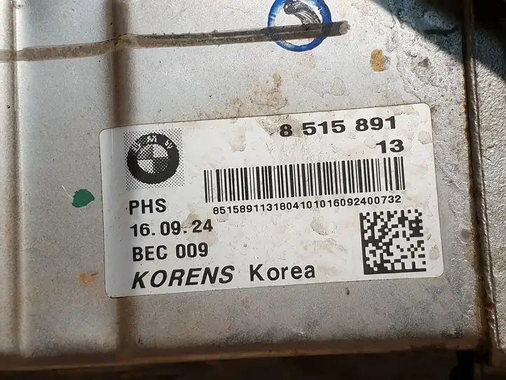 BMW X2 F39 (2018 - 2022) 8515891 Охладитель клапана EGR — фото 3