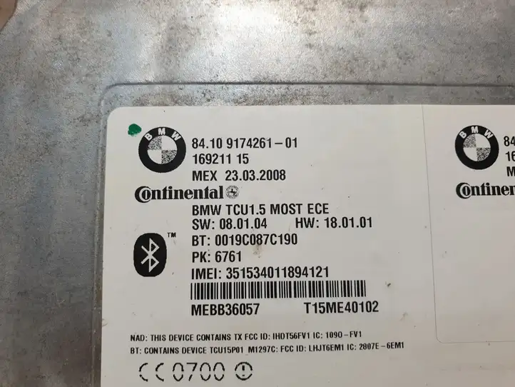BMW X5 E70 (2006 - 2013) 9174261 Bluetooth модуль — фото 4