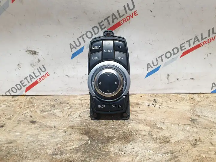 BMW 2 F22 F23 (2013 - 2017) 9286699 Контроллер мультимедийной системы — фото 1