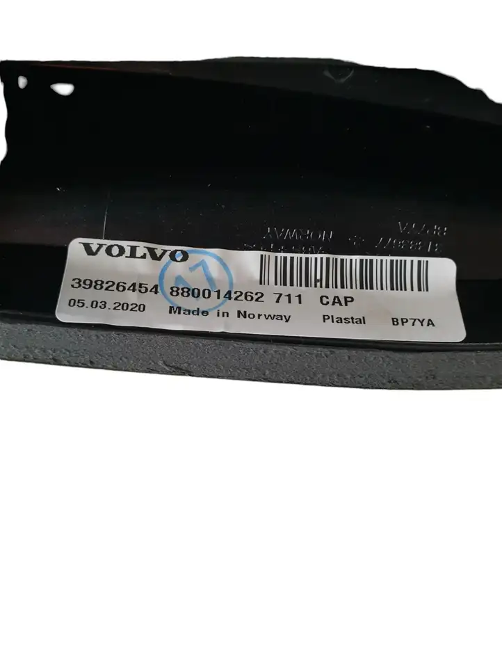 Volvo XC90 (2019 - ) 31383677 Крышка GPS-антенны — фото 5