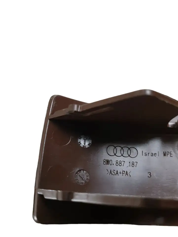 Audi A4 S4 B9 (2015 - 2019) 8W0887233A Заглушка ISOFIX — фото 4
