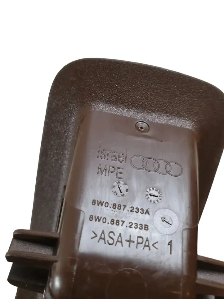 Audi A4 S4 B9 (2015 - 2019) 8W0887233A Заглушка ISOFIX — фото 5