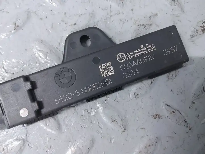 BMW XM (2022 - ) 5A1D0B2 Антенна системы Keyless — фото 3