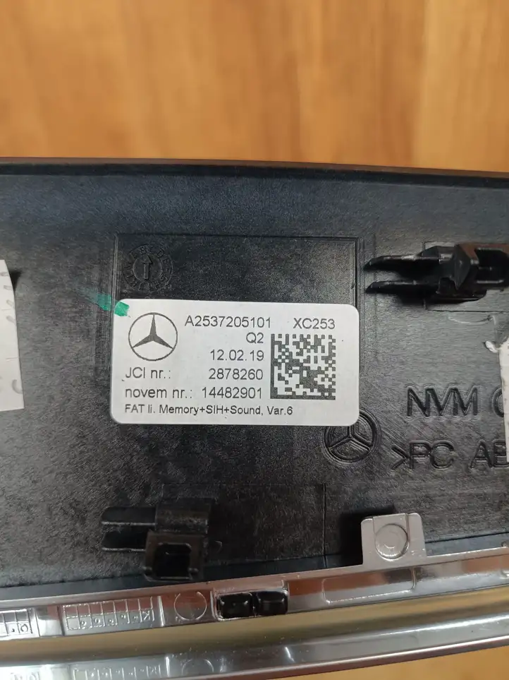 Mercedes-Benz GLC X253/C253 (2015 - ) A2537205101 Прочая отделка передней двери — фото 3