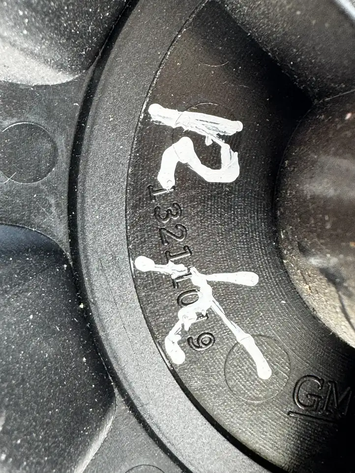 Opel Corsa E (2014 - 2019) 317146827 Ручка регулировки спинки сиденья — фото 3