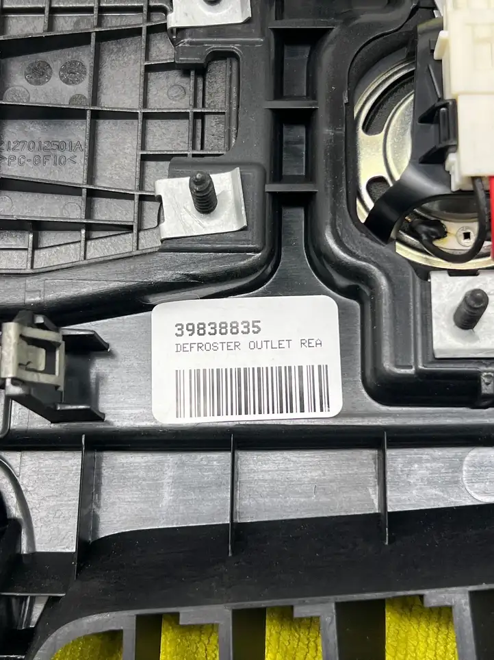 Volvo XC90 (2014 - 2019) 39838835 Воздушная решетка панели — фото 8
