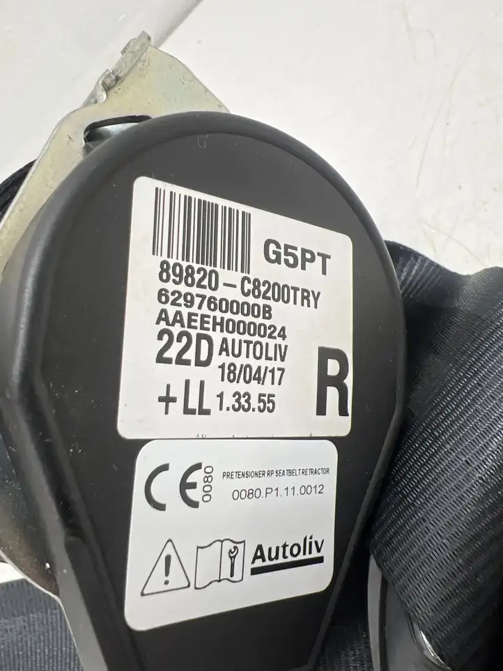 Hyundai i20 (GB IB) (2014 - 2018) 89820C8200 Задний ремень безопасности — фото 4