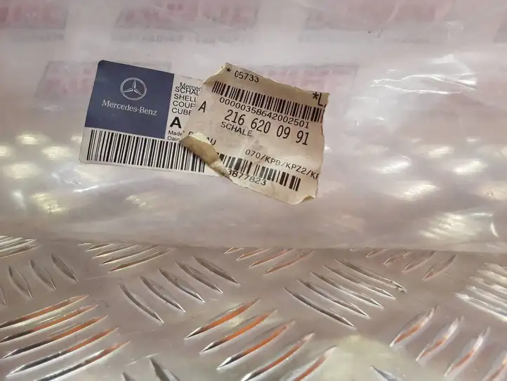 Mercedes-Benz E W211 (2002 - 2009)  2166200991 Передний держатель бампера