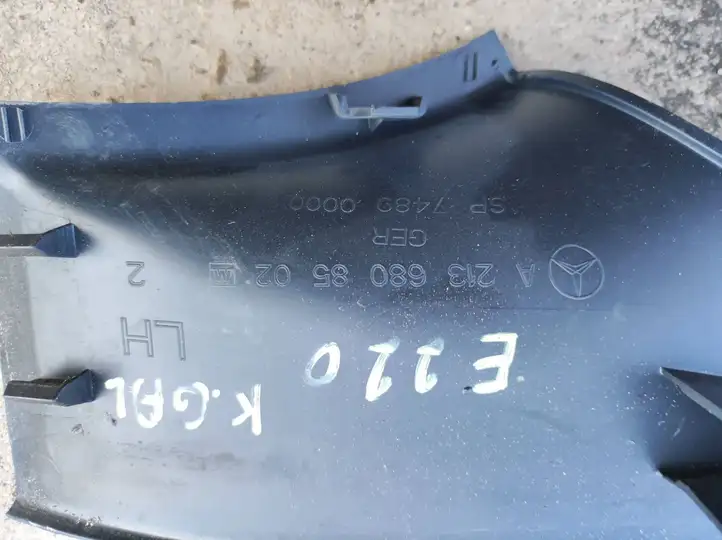 Mercedes-Benz E W213 (2016 - ) A2138850165 Кронштейн заднего бампера — фото 3