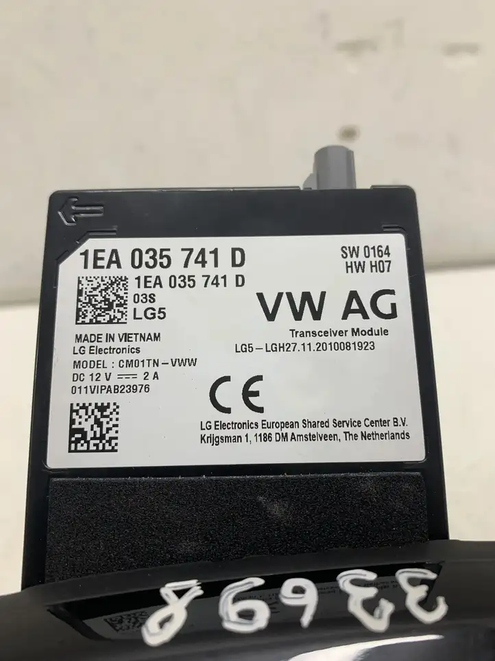 Volkswagen ID.4 (2020 - ) 5WA035507E GPS антенна — фото 7