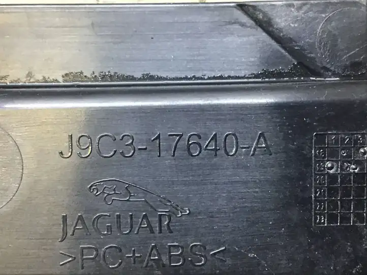 Jaguar E-Pace (2017 - ) J9C317640A Кронштейн заднего бампера — фото 5