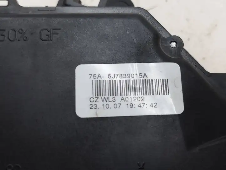 Skoda Roomster (5J) (2006 - 2010) 5J7839015A Замок задней двери — фото 3