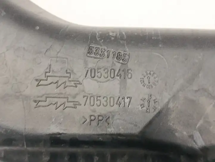 BMW 2 F22 F23 (2013 - 2017) 7602642 Корпус воздушного фильтра — фото 6
