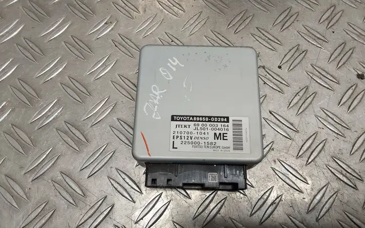 Toyota Yaris (2014 - 2019) 896500D294 Кронштейн ЭБУ двигателя — фото 1