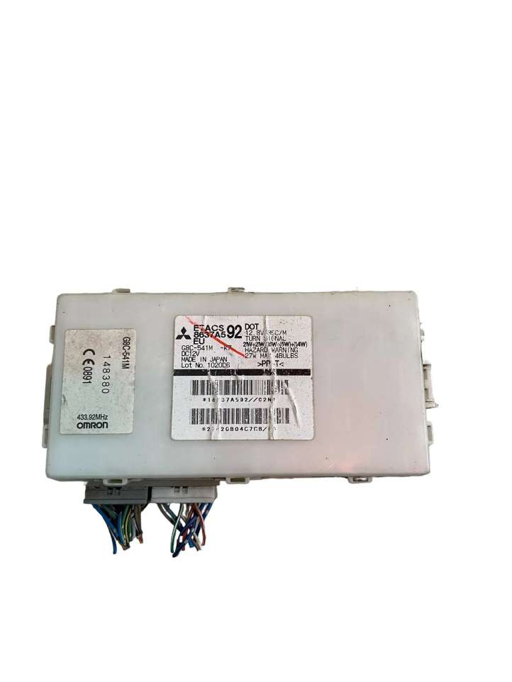 8637A592 Mitsubishi L200 Beraktės sistemos KESSY (keyless) valdymo blokas/ modulis