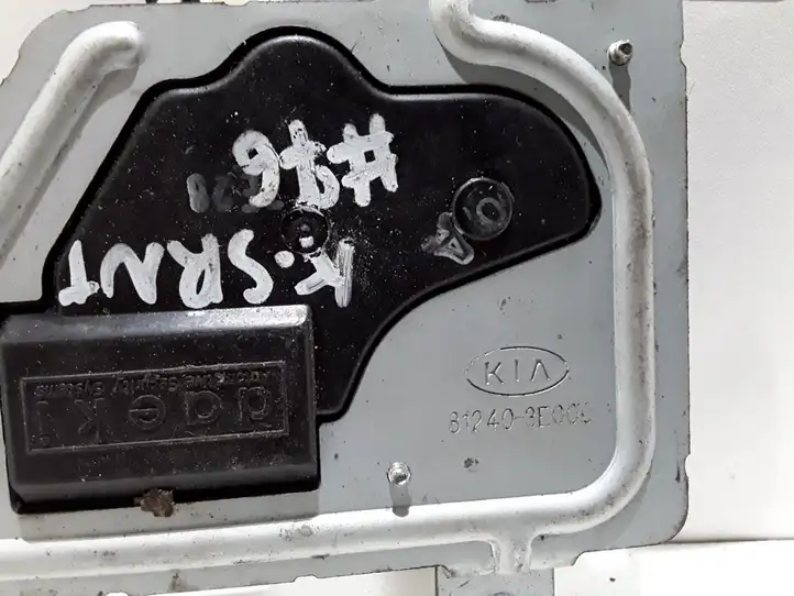 Kia Sorento (2006 - 2009) 812403E000 Двигатель задвижки потока воздуха — фото 3