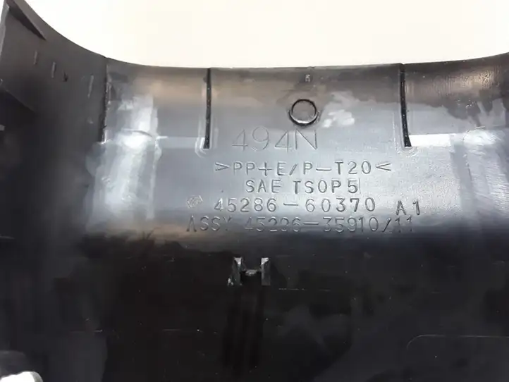 Toyota Land Cruiser (J120) (2002 - 2009) 4528660370 Обшивка рулевой колонки — фото 2