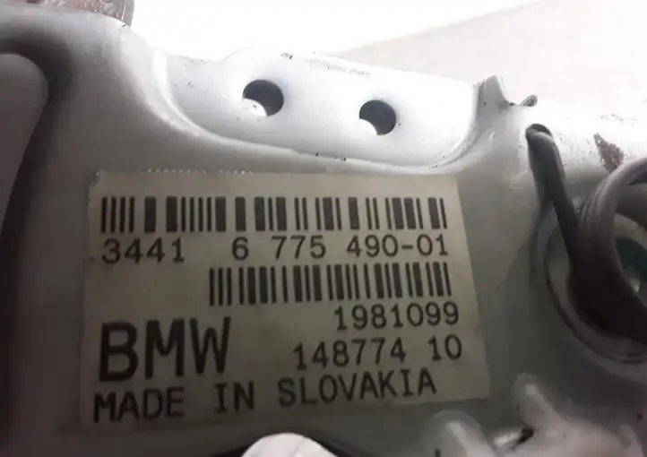 BMW 5 E60 E61 (2004 - 2010) 677549001 Механизм ручного тормоза (в салоне) — фото 4