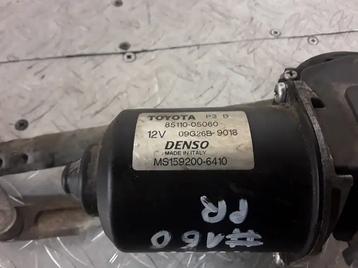 Toyota Avensis T250 (2003 - 2006) 8511005060 Комплект механизма стеклоочистителей — фото 2