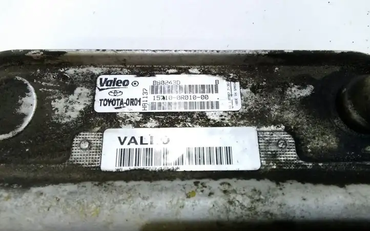 Toyota Avensis T250 (2003 - 2006) 157100R01000 Радиатор масла двигателя — фото 3