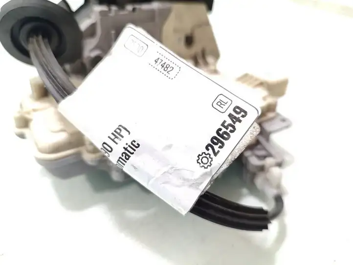 Audi A4 S4 B8 8K (2007 - 2011) 8K0839015 Замок задней двери — фото 7