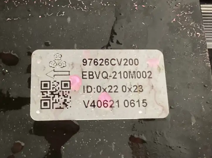 Kia EV6 (2021 - ) 97725CV000 Расширительный клапан кондиционера — фото 2