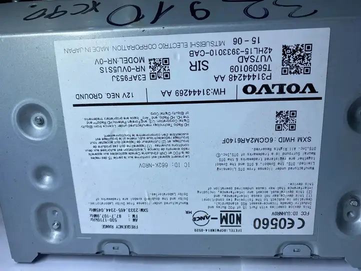 Volvo XC90 (2014 - 2019) 31444269 Магнитола / мультимедийная система — фото 3