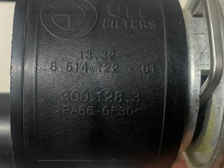 BMW 2 F45 (2014 - 2021) 8514122 Подогреватель топливного фильтра — фото 5