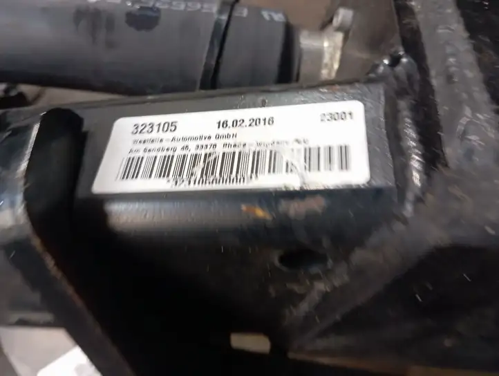 Land Rover Range Rover L405 (2012 - 2017) 323105600002 Комплект буксировочного крюка — фото 2