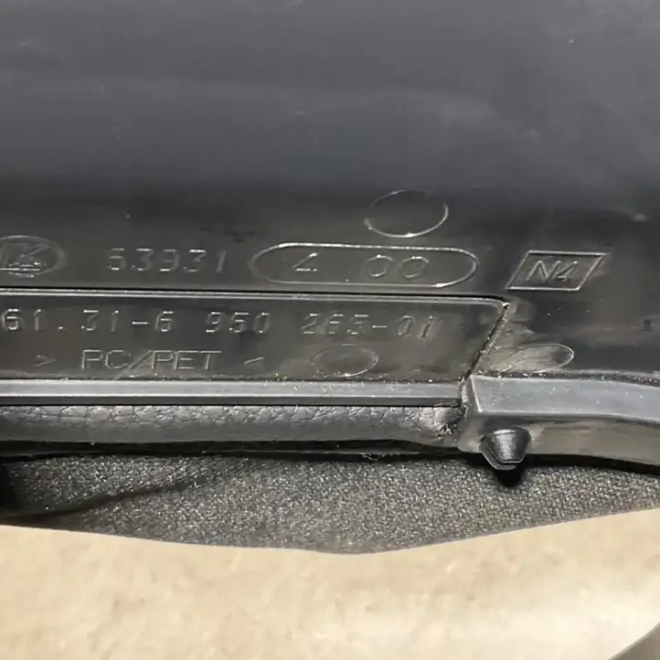 BMW 3 E90 E91 (2005 - 2012) 9143645 Обшивка рулевой колонки — фото 7