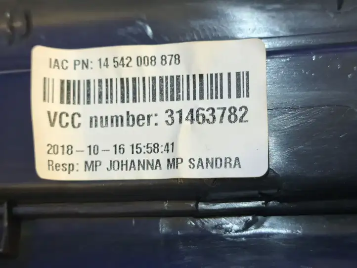 Volvo XC90 (2014 - 2019) 31463782 Отделка переднего порога — фото 5