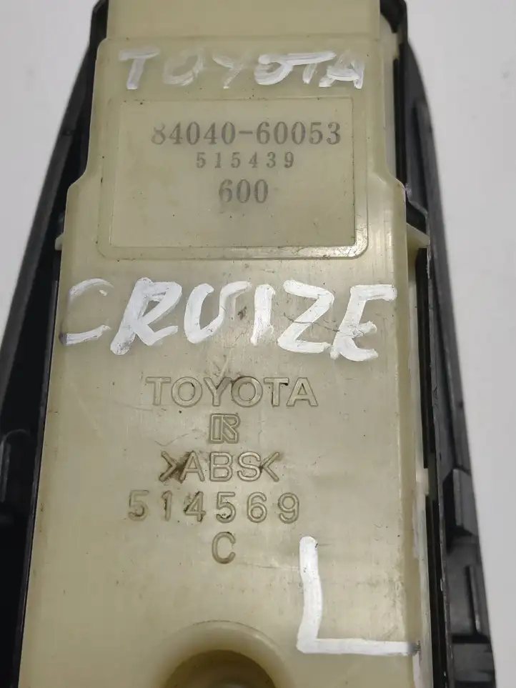 Toyota Land Cruiser (J120) (2002 - 2009) 8404060053 Блок кнопок стеклоподъемников — фото 5
