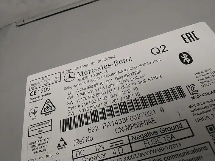 Mercedes-Benz A W176 (2012 - 2018) A2469009916 Магнитола / мультимедийная система — фото 2
